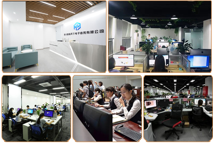 淘寶客服外包公司的優勢