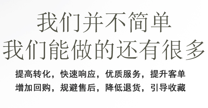 京東客服外包有哪些優(yōu)勢