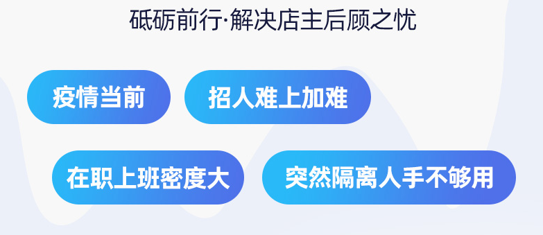 客服外包節(jié)省成本
